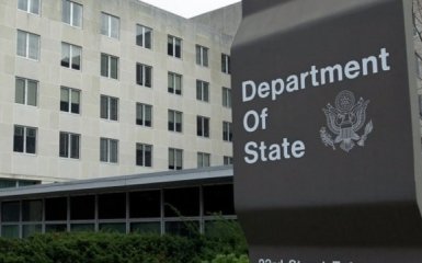 The State Department