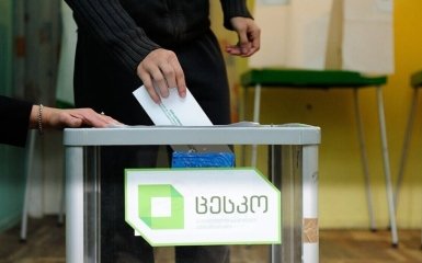 Bribery and intimidation. International observers declared significant violations in the elections in Georgia