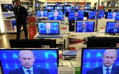 Новый тренд пропаганды Путина: Украину хотят поссорить со страной-соседкой