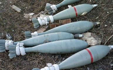 Mortar mines