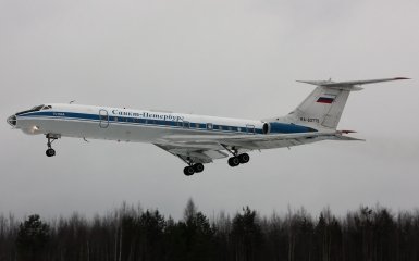 DIU fighters destroyed a military transport aircraft Tu-134 at the airfield of the Russian Federation — video