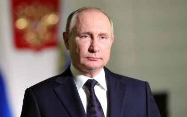 Путин