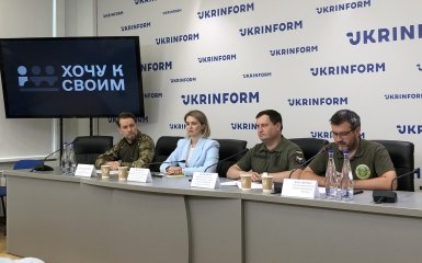 "Хочу к своим”. ГУР та СБУ презентували спільний проєкт щодо виявлення ворожих агентів в Україні