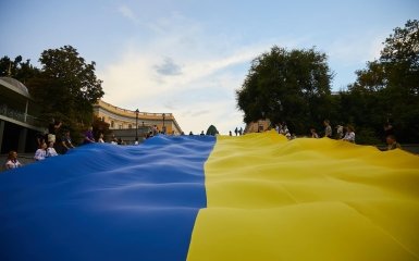 День государственного флага Украины