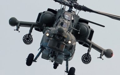 A Mi-28 helicopter with its crew crashed in the Kaluga region of the Russian Federation