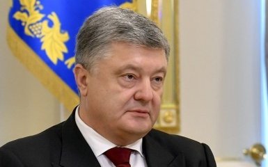 Просто фарс - Порошенко зважився на несподіване рішення