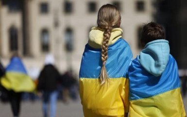 украинские дети