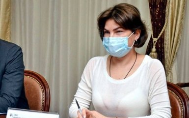 Генпрокурор Венедиктова приняла еще одно шокирующее решение - что происходит