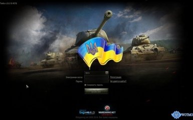 У 2016 вийде українська версія World of Tanks