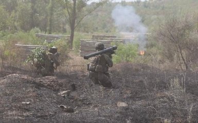 Military Armed Forces of Ukraine