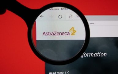 Регулятор ЄС виніс перший офіційний вердикт про вакцину AstraZeneca