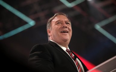 Pompeo