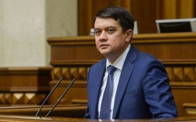 Слуга народу зібрала достатню кількість підписів за відставку Разумкова