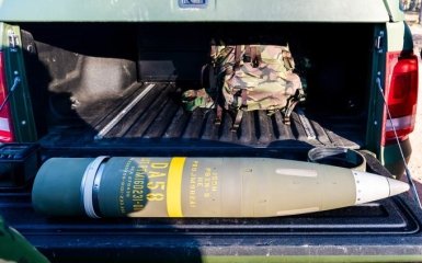 США передали Украине сверхточные снаряды Excalibur