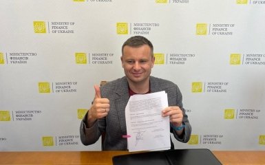 Німеччина надасть Україні мільярд євро у якості фінансової допомоги