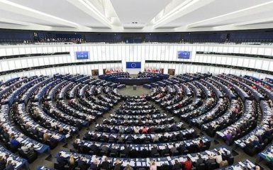 Европарламент