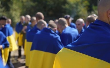 Українські військові