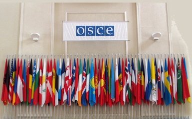 The OSCE PA