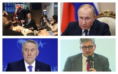 Головні новини 17 січня: запобіжний захід Порошенку й реакція Путіна на пропозицію Зеленського