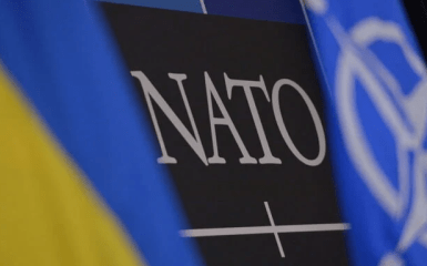 NATO mission