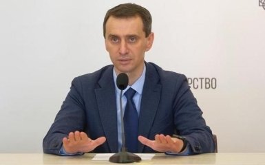 Вже готуємося - в МОЗ попередили українців про небезпеку