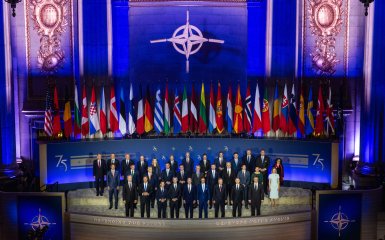 NATO summit