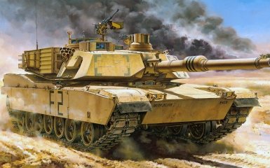 Abrams