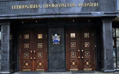 ГПУ вызвала на допрос главу НАБУ: Сытник резко отреагировал