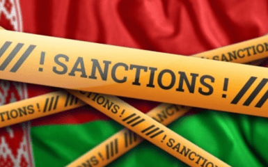 The EU Council expanded sanctions against Belarus