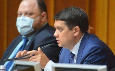 Разумков оцінив ризики розпуску Ради через конфлікт із Зеленським