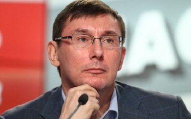 Луценко откровенно рассказал, будет ли главой ГПУ